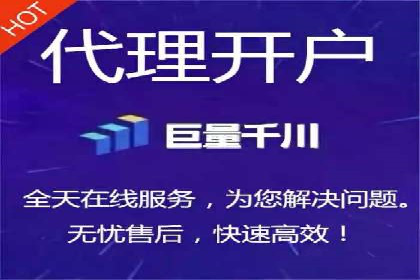 SEM代运营公司案例：精准营销策略